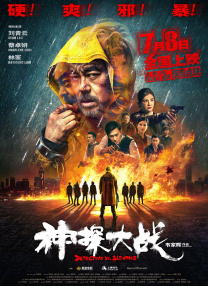 先锋资源站